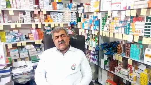 گفتگوی  خبری با دکتر عالی پور مؤسس داروخانه پلدختر